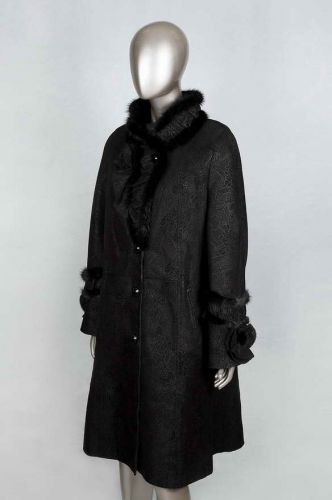 Дубленка женская 